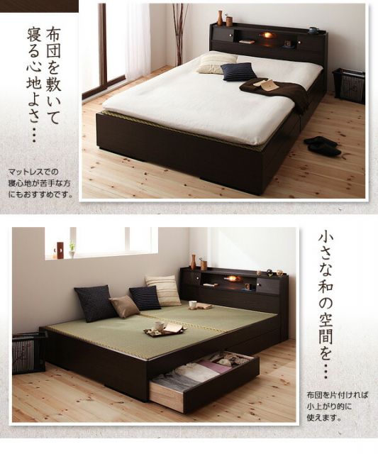 スーパSALE10倍＆4時間限定10％OFF 照明・棚付き畳収納ベッド セミダブル
