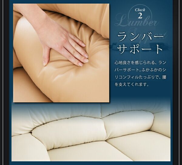 スーパSALE10倍＆4時間限定10％OFF ハイバックソファ レザータイプ オットマン スチール脚