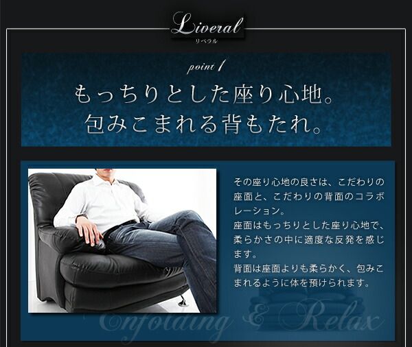 スーパSALE10倍＆4時間限定10％OFF ハイバックソファ レザータイプ ソファ＆オットマンセット スチール脚 1P