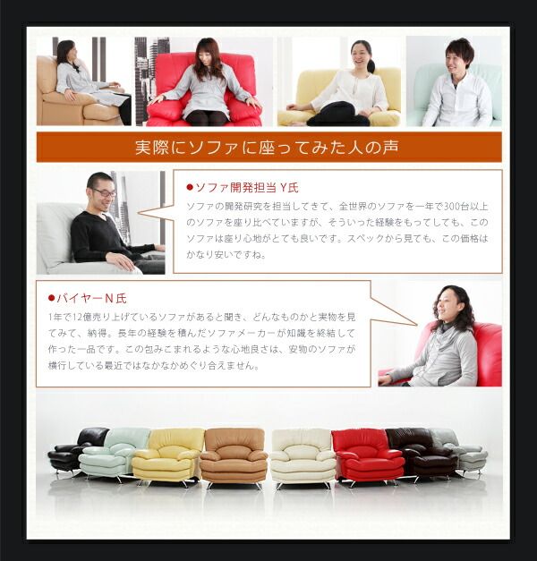 スーパSALE10倍＆4時間限定10％OFF ハイバックソファ レザータイプ ソファ＆オットマンセット スチール脚 2P