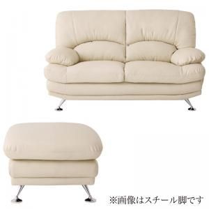 スーパSALE10倍＆4時間限定10％OFF ハイバックソファ レザータイプ ソファ＆オットマンセット 木脚 2P