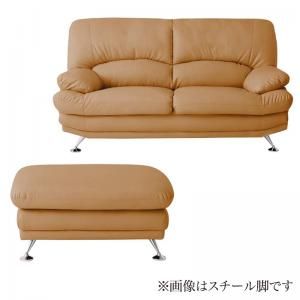 スーパSALE10倍＆4時間限定10％OFF ハイバックソファ レザータイプ ソファ＆オットマンセット 木脚 2.5P