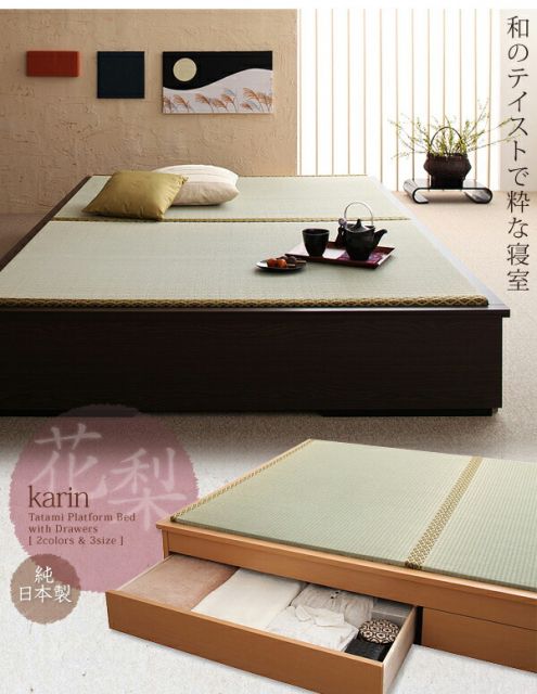スーパSALE10倍＆4時間限定10％OFF モダンデザイン畳収納ベッド シングル