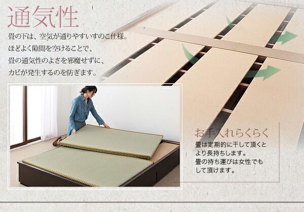 スーパSALE10倍＆4時間限定10％OFF モダンデザイン畳収納ベッド セミダブル