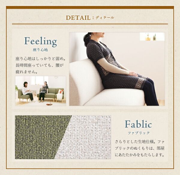 スーパSALE10倍＆4時間限定10％OFF ソファ ソファー ダイニングソファ 2人掛け ダイニング カバーリングアームレスソファ単品 2P