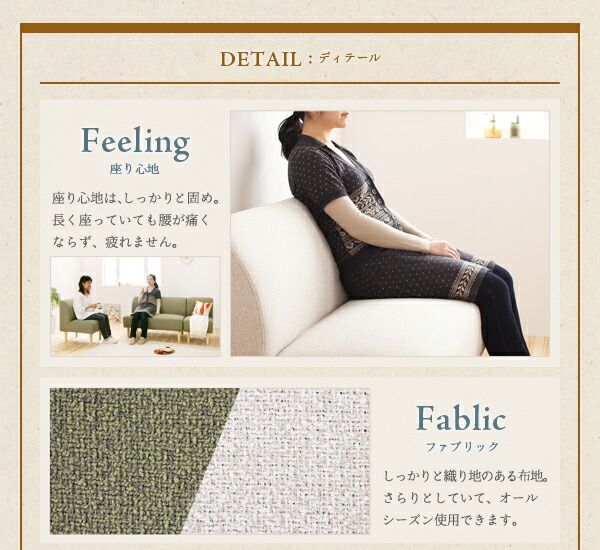 スーパSALE10倍＆4時間限定10％OFF ダイニングセット（テーブル&ソファ） カバーリングアームレスソファ ダイニングセット 3点セット(テーブル+2Pソファ2脚) W130