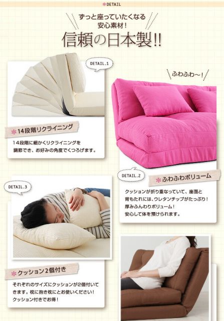 スーパSALE10倍＆4時間限定10％OFF ソファベッド ソファーベッド ソファ ソファー コンパクト ダブル 折りたたみ 2人掛け ２人掛け おしゃれ リクライニング ローソファ フロアソファ カウチソファ sofa 3つ折り 三つ折り 布地 完成品 幅140cm