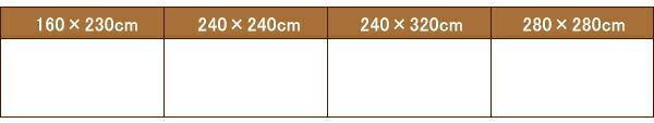 スーパSALE10倍＆4時間限定10％OFF ラグ ベルギー製ウィルトン織りクラシックデザインラグ 160×230cm