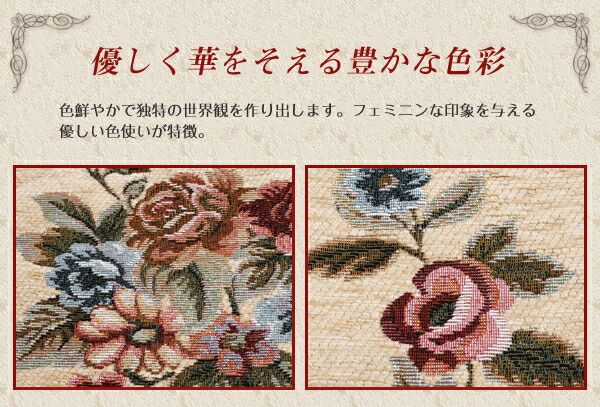 スーパSALE10倍＆4時間限定10％OFF ラグ イタリア製ジャガード織りクラシックデザインラグ 140×190cm