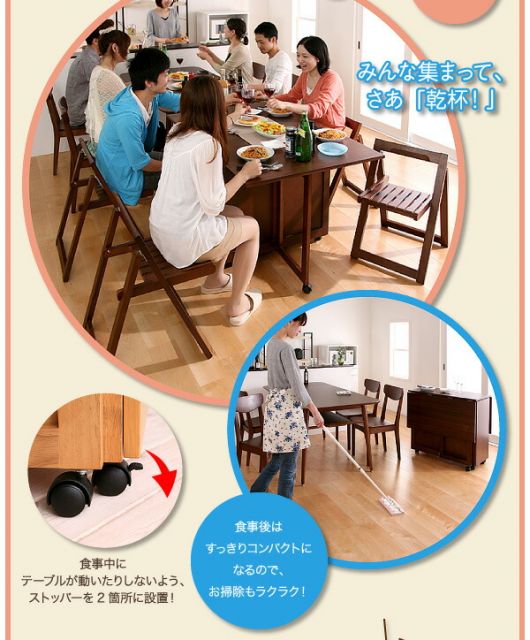 スーパSALE10倍＆4時間限定10％OFF ダイニングテーブル 伸縮 天然木バタフライ伸長式収納ダイニングシリーズ ダイニングテーブル単品 W40-120