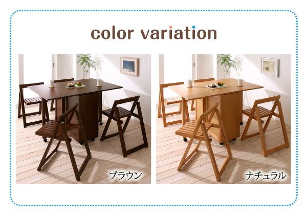スーパSALE10倍＆4時間限定10％OFF 天然木バタフライ伸長式収納ダイニング 4人 5点セット(テーブル+チェア4脚) W40-120