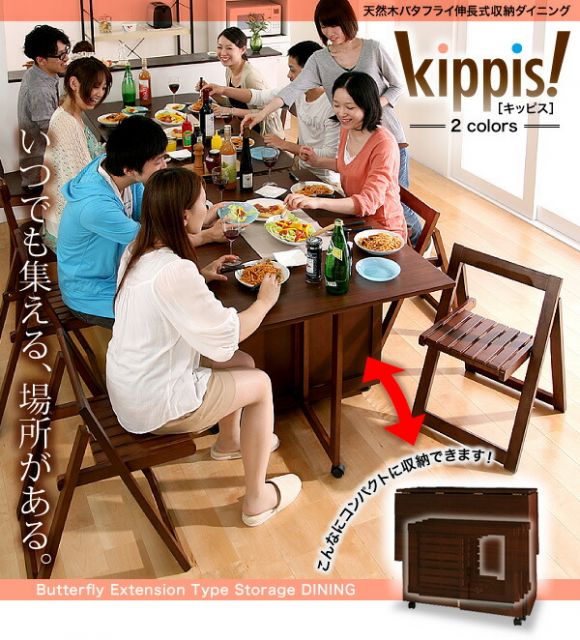 スーパSALE10倍＆4時間限定10％OFF 天然木バタフライ伸長式収納ダイニング 4人 5点セット(テーブル+チェア4脚) W40-120