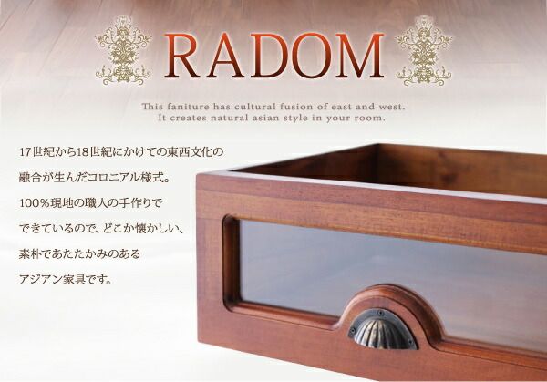 スーパSALE10倍＆4時間限定10％OFF テイストファニチャー（収納シリーズ） アンティーク調アジアン家具シリーズ チェア 1脚