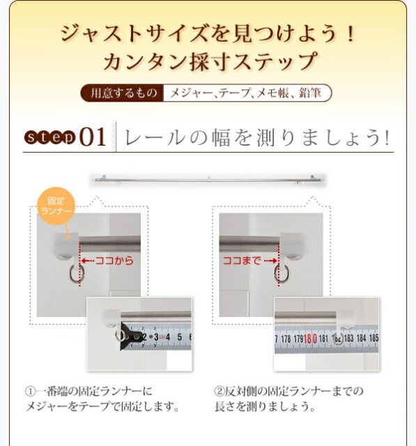 スーパSALE10倍＆4時間限定10％OFF 遮光カーテン レースカーテン ブラインド 6色×54サイズから選べる防炎ミラーレースカーテン 2枚 幅150×183cm