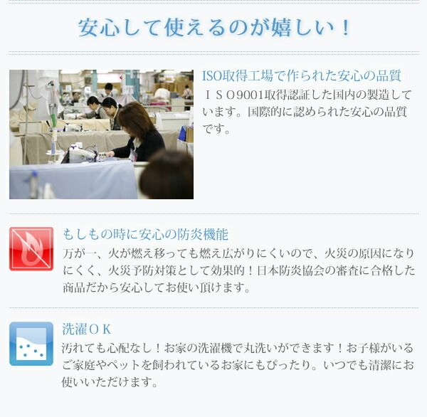 スーパSALE10倍＆4時間限定10％OFF 遮光カーテン レースカーテン ブラインド 6色×54サイズから選べる防炎ミラーレースカーテン 2枚 幅150×238cm