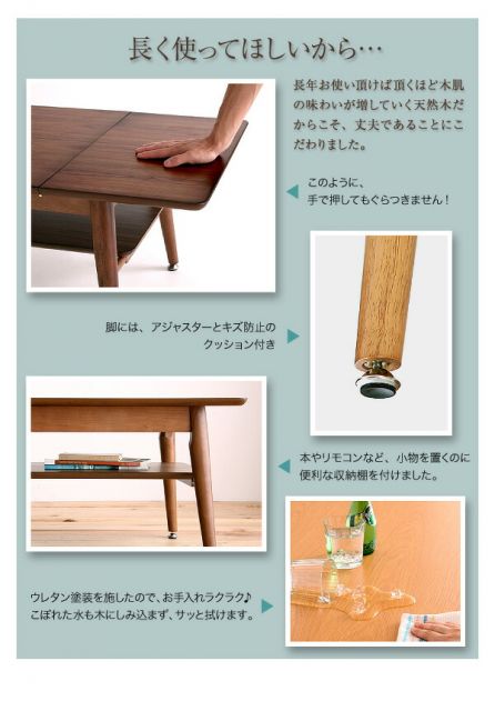 スーパSALE10倍＆4時間限定10％OFF 機能系テーブル 天然木北欧デザイン伸長式エクステンションローテーブル W90-120