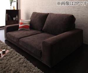 スーパSALE10倍＆4時間限定10％OFF フロアソファ カバーリングフロアソファ ソファ 1.5P