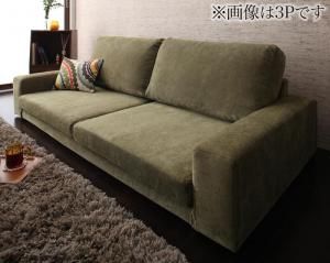 スーパSALE10倍＆4時間限定10％OFF フロアソファ カバーリングフロアソファ ソファ 2.5P