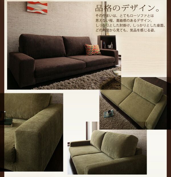 スーパSALE10倍＆4時間限定10％OFF フロアソファ カバーリングフロアソファ ソファ＆オットマンセット 2.5P