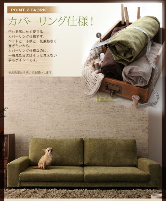 スーパSALE10倍＆4時間限定10％OFF フロアソファ カバーリングフロアソファ ソファ＆オットマンセット 2.5P