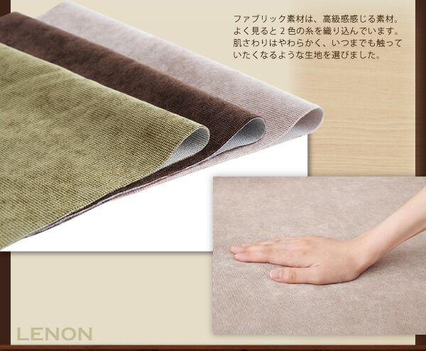 スーパSALE10倍＆4時間限定10％OFF フロアソファ カバーリングフロアソファ ソファ＆オットマンセット 2.5P