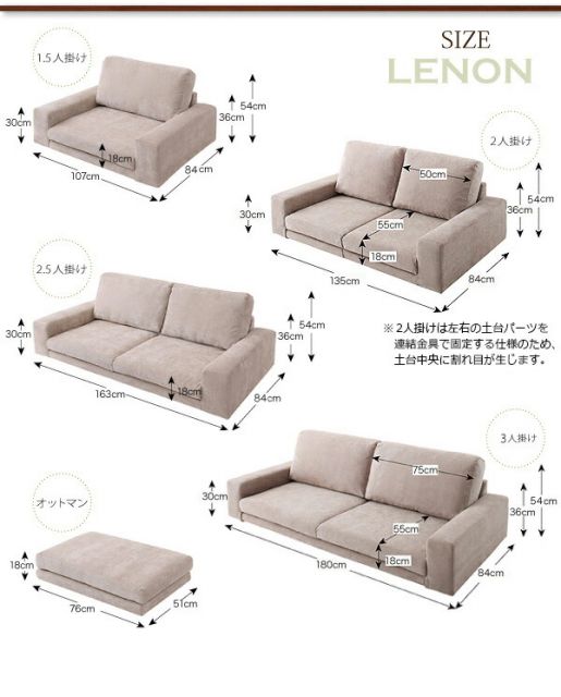 スーパSALE10倍＆4時間限定10％OFF フロアソファ カバーリングフロアソファ ソファ＆オットマンセット 3P