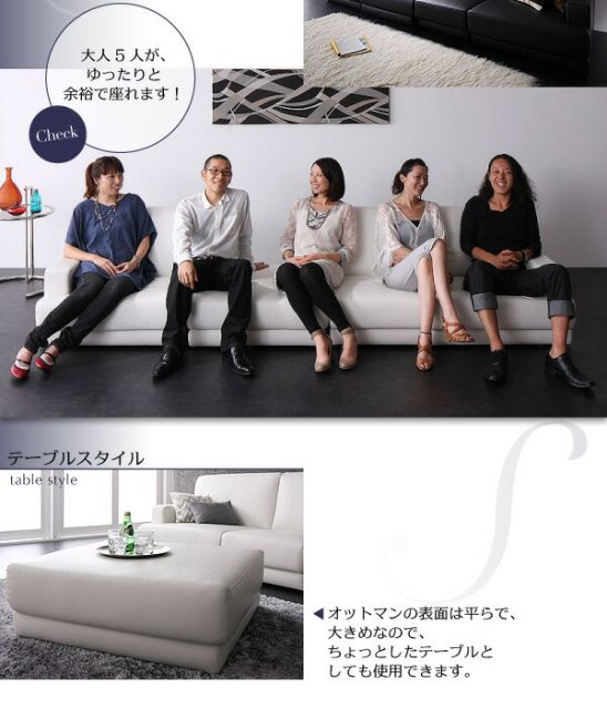 スーパSALE10倍＆4時間限定10％OFF コーナーカウチソファ レイアウト自由!フロアカウチソファ オットマン
