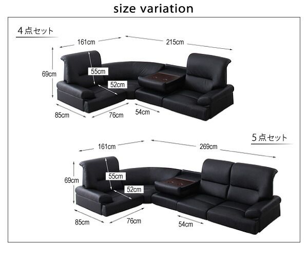 スーパSALE10倍＆4時間限定10％OFF フロアソファ シンプルモダンシリーズ ハイバックフロアコーナーソファ BLACK ブラック 4点セット 1P×3+コーナー