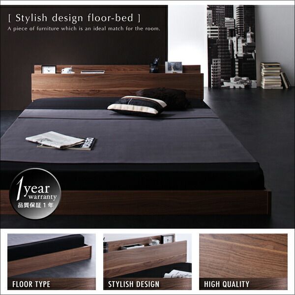 棚・コンセント付きフロアベッド マルチラススーパースプリングマットレス付き シングル