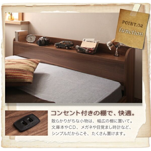 ベッド ロータイプ フレーム ベッドフレーム マットレス コンセント 宮 宮棚 一人暮らし ウォルナット ブラウン オークホワイト マルチラススーパースプリング マットレス付き シングル