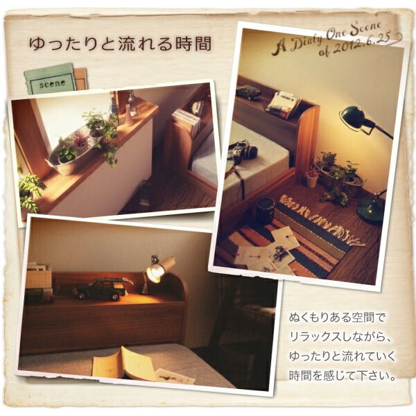 ベッド ロータイプ フレーム ベッドフレーム マットレス コンセント 宮 宮棚 一人暮らし ウォルナット ブラウン オークホワイト マルチラススーパースプリング マットレス付き シングル