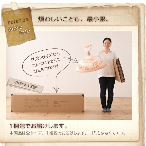 ベッド ロータイプ フレーム ベッドフレーム マットレス コンセント 宮 宮棚 一人暮らし ウォルナット ブラウン オークホワイト マルチラススーパースプリング マットレス付き シングル