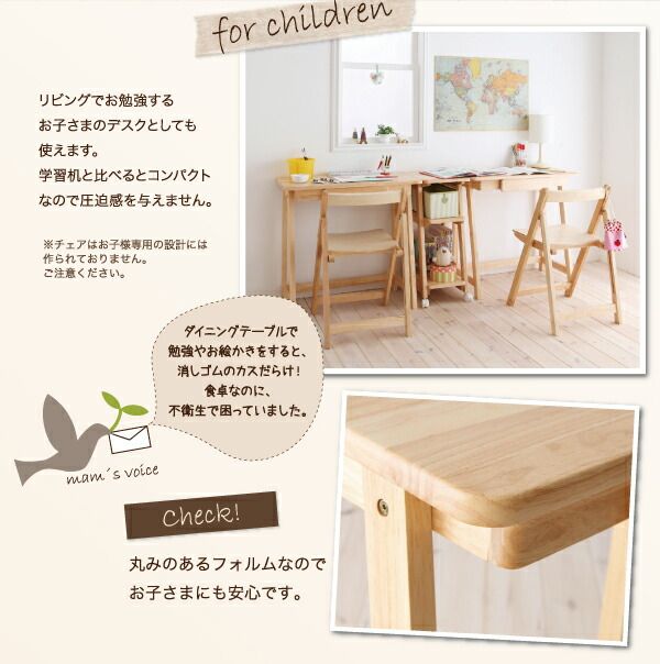 スーパSALE10倍＆4時間限定10％OFF チェア 椅子 イス 折りたたみ 折り畳み テレワーク 在宅 リモート 在宅ワーク コンパクト 省スペース 木製 ナチュラル