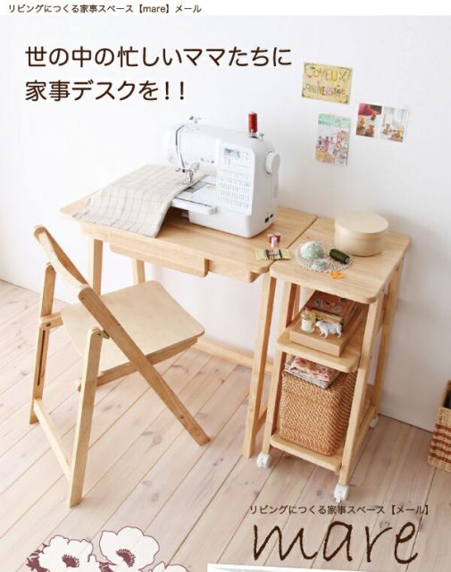 スーパSALE10倍＆4時間限定10％OFF チェア 椅子 イス 折りたたみ 折り畳み テレワーク 在宅 リモート 在宅ワーク コンパクト 省スペース 木製 ナチュラル