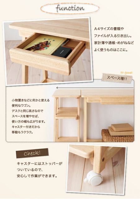 スーパSALE10倍＆4時間限定10％OFF チェア 椅子 イス 折りたたみ 折り畳み テレワーク 在宅 リモート 在宅ワーク コンパクト 省スペース 木製 ナチュラル