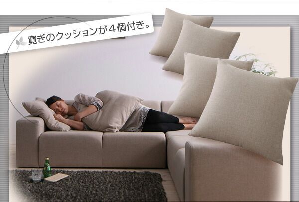 スーパSALE10倍＆4時間限定10％OFF コーナーソファセット ソファ 2P×2+コーナー