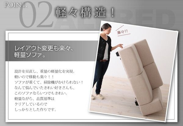 スーパSALE10倍＆4時間限定10％OFF コーナーソファセット ソファ 2P×2+コーナー
