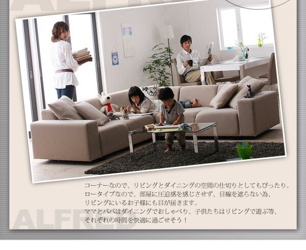 スーパSALE10倍＆4時間限定10％OFF コーナーソファセット ソファ＆オットマンセット 2P×2+コーナー