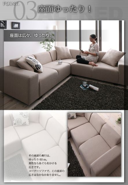 スーパSALE10倍＆4時間限定10％OFF コーナーソファセット ソファ＆オットマンセット 2P×2+コーナー