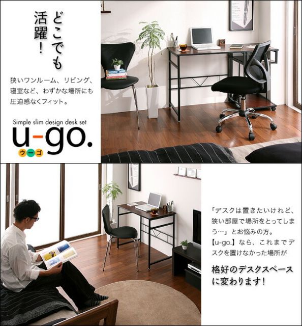 スーパSALE10倍＆4時間限定10％OFF サイドワゴン ワゴン テレワーク 在宅 リモート 在宅ワーク コンパクト 省スペース 作業台 シンプル スリム デザイン