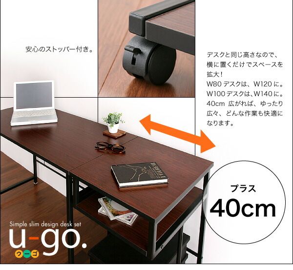 スーパSALE10倍＆4時間限定10％OFF シェルフラック ラック テレワーク 在宅 リモート 在宅ワーク コンパクト 省スペース シンプル スリム デザイン