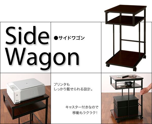 スーパSALE10倍＆4時間限定10％OFF デスク 机 サイドワゴン シェルフラック セット 80 テレワーク 在宅 リモート 在宅ワーク コンパクト 省スペース パソコンデスク PCデスク 作業台 シンプル スリム デザイン