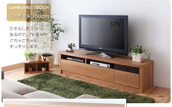 スーパSALE10倍＆4時間限定10％OFF リビング収納 チェスト キャビネット タンス テレビ台 フロアタイプテレビボード 幅180