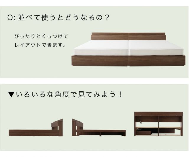 スーパSALE10倍＆4時間限定10％OFF ロングセラー 人気 ベッド ベッドフレーム 収納付き 木製ベッド コンセント付き 収納ベッド 引き出し付きベッド ウォルナットブラウン ベッドフレームのみ セミダブル