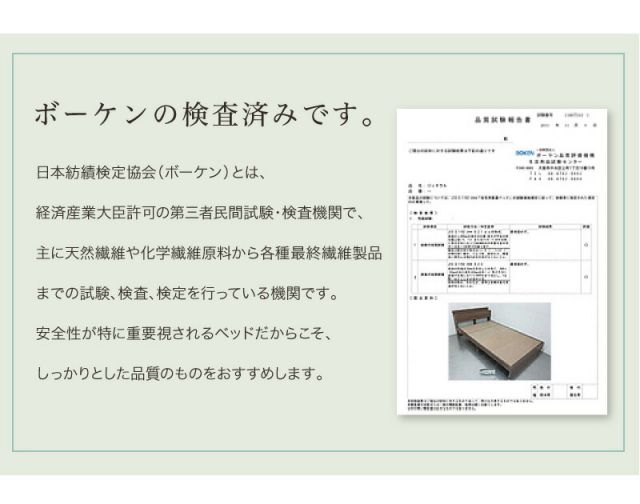 スーパSALE10倍＆4時間限定10％OFF ロングセラー 人気 ベッド ベッドフレーム マットレス付き 収納付き 木製 コンセント付き 収納ベッド 引き出し付きベッド ウォルナットブラウン 国産カバーポケットコイルマットレス付き ダブル