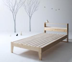 スーパSALE10倍＆4時間限定10％OFF 北欧デザインコンセント付きすのこベッド ベッドフレームのみ シングル