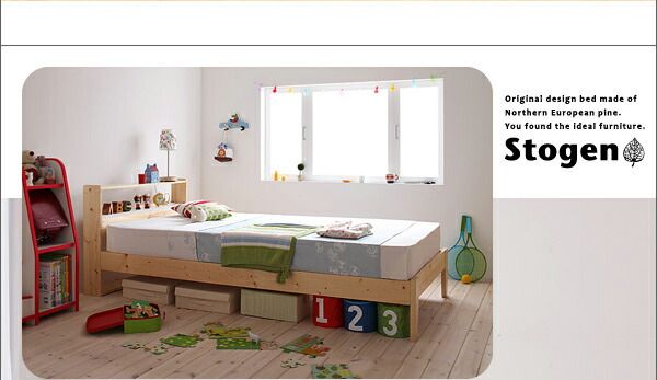 北欧デザインコンセント付きすのこベッド マットレス付き シングル