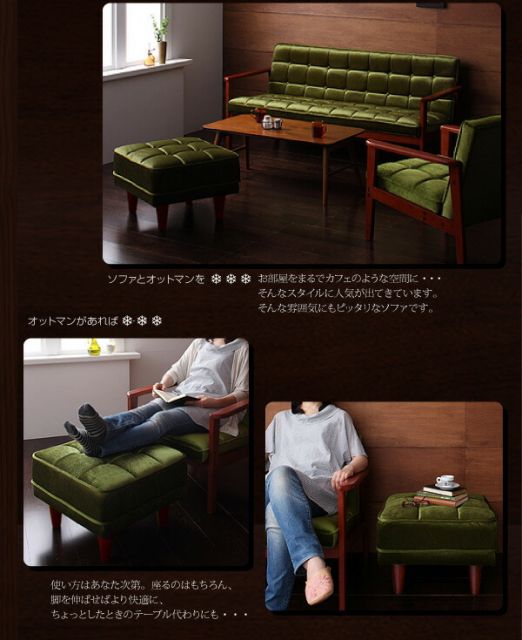 スーパSALE10倍＆4時間限定10％OFF 木肘　レトロソファ ソファ 2P