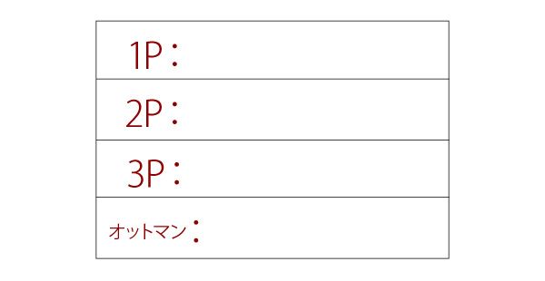 スーパSALE10倍＆4時間限定10％OFF 木肘　レトロソファ ソファ 2P