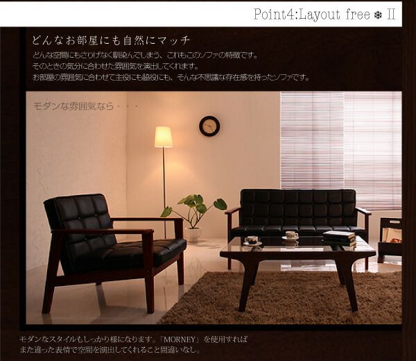 スーパSALE10倍＆4時間限定10％OFF 木肘　レトロソファ オットマン